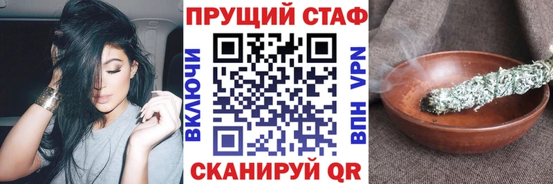 Метадон Амурск