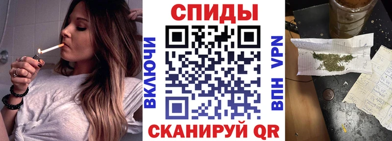 купить закладку  hydra ссылки  Бутират бутандиол  Амурск 