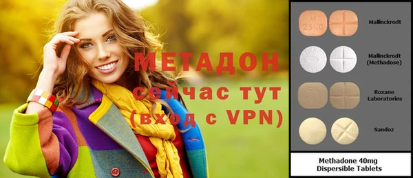 прущая мука Алексин