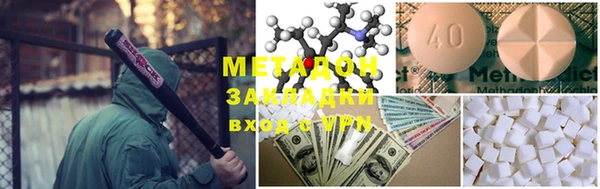 прущая мука Алексин