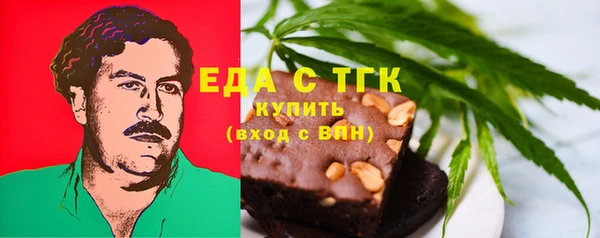 гашик Алексеевка