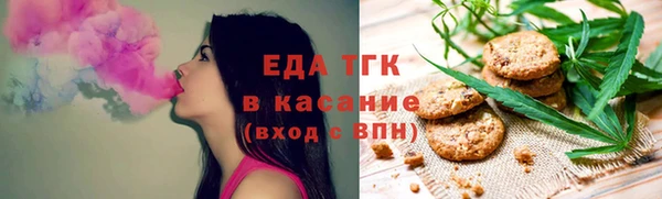 гашик Лихославль