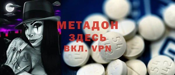 прущая мука Алексин