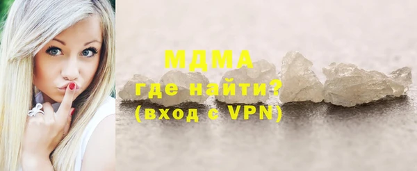 гашик Алексеевка
