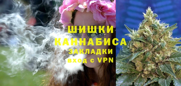 каннабис Лиски