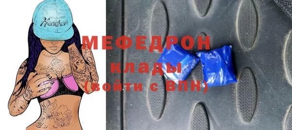 mix Липки