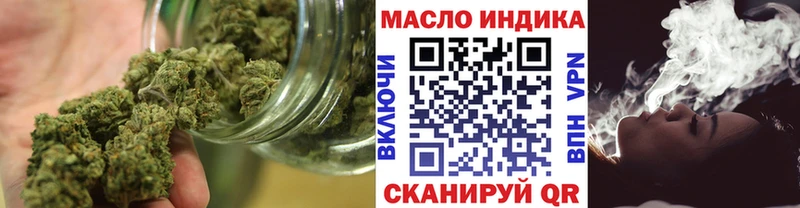 Дистиллят ТГК вейп с тгк  мега   Амурск 